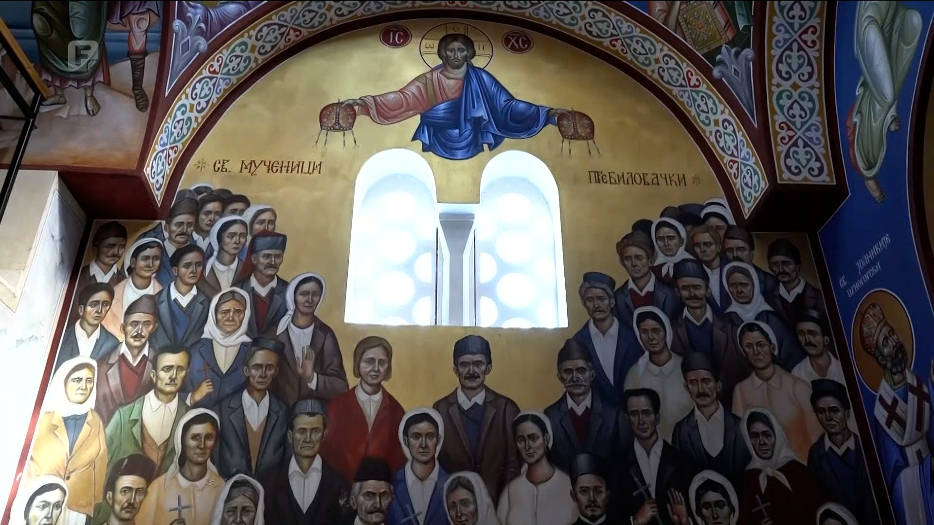 Prebilovci su pravi primjer vaskrsenja